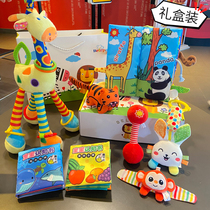 Baby 0-1-year-old gift box Toddlers appeasement of giraffes dolls rattlers loud doll busbook full moon