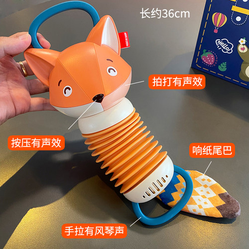 宝宝狐狸手风琴玩具 益智早教仿真毛毛虫乐器音乐1-3岁锻炼手拉力 - 图0
