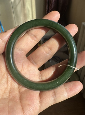 56.5圈和田玉碧玉手镯俄红皮老料深菠菜绿满绿玉镯女士收藏通勤镯