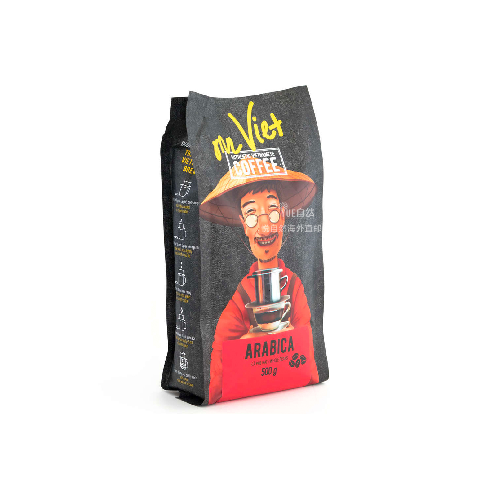 越南直邮MR VIET ARABICA 黑巧克力橙子风味纯咖啡豆子500g袋装 - 图1