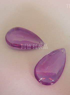 diy紫色水滴光面吊坠散珠