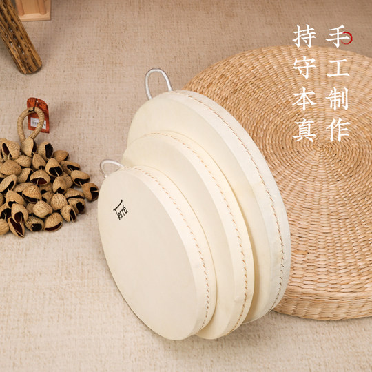 Terre wave drum sheepskin ocean drum sea sound