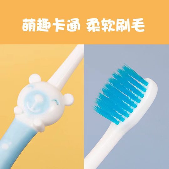 儿童软毛牙刷独立装家用高档酒店民宿洗漱用品套装旅行便携童拖鞋