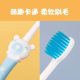 儿童软毛牙刷独立装家用高档酒店民宿洗漱用品套装旅行便携童拖鞋