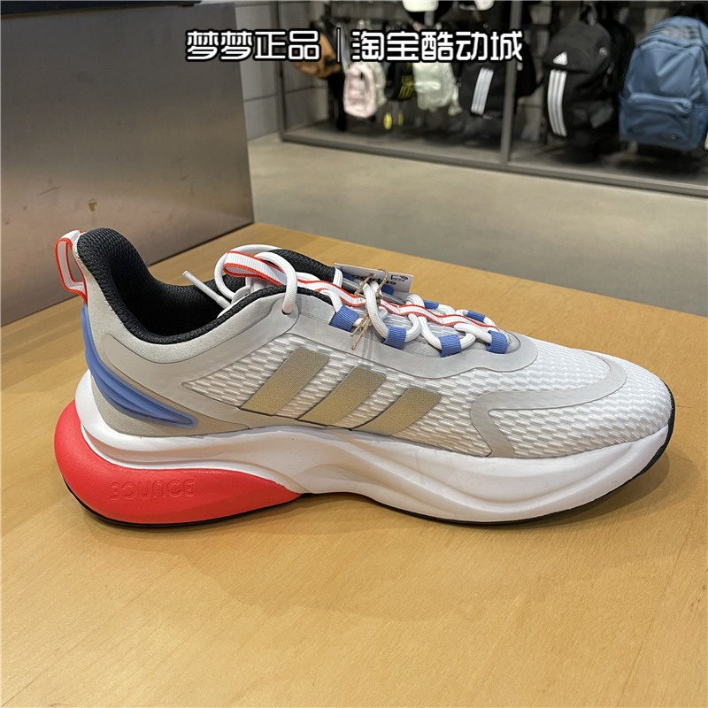 阿迪达斯男鞋AlphaBounce+阿尔法减震运动跑步鞋HP6139 6144 6142 - 图0