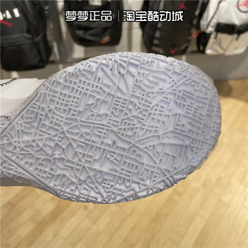 Nike耐克鞋子男ZOOM LEBRON NXXT运动减震实战篮球鞋DR8788-101 - 图2