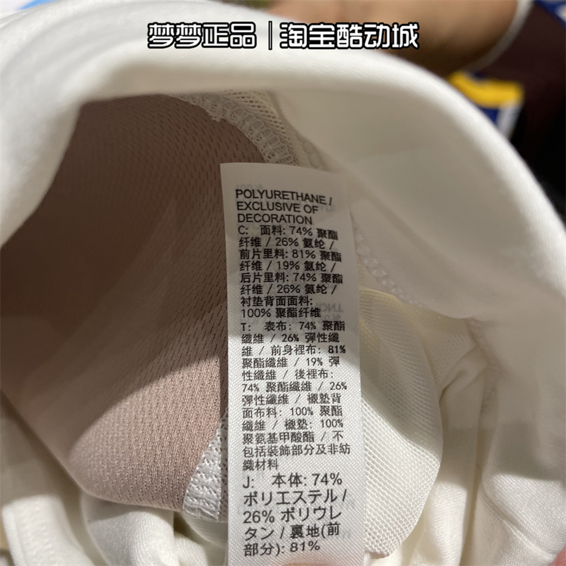 耐克女子套头衫秋季瑜伽圆领速干运动透气休闲长袖T恤FB4103-100-图2