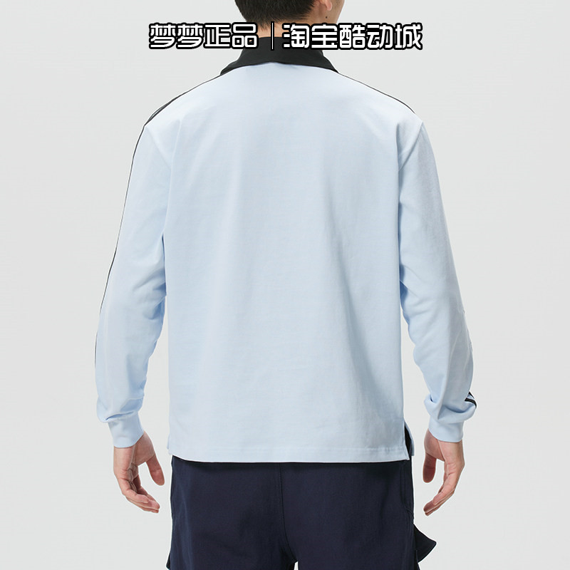 阿迪达斯三叶草男装2026新款复古运动休闲舒适长袖POLO衫KE2445,淘宝优惠券,粉丝福利购,淘宝优惠卷