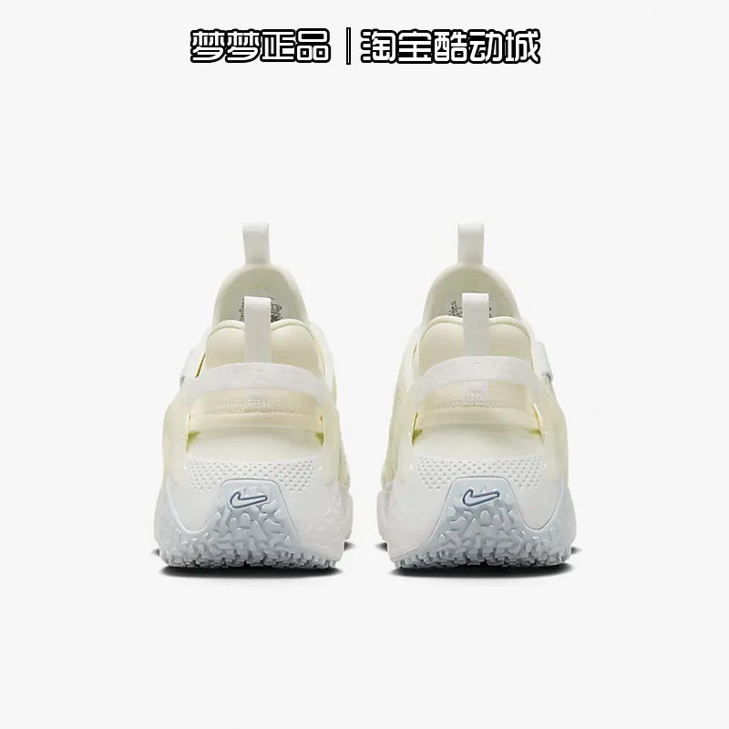 耐克女子新款AIR HUARACHE CRAFT运动鞋休闲老爹鞋DQ8031-102-103 - 图2