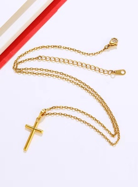 十字架项链吊坠送礼盒
