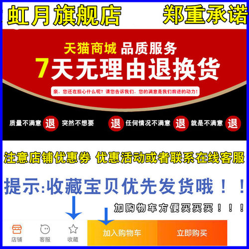 适配 一汽奔腾 B30 骏派 A70 空气滤芯 空调滤芯 滤清器 格 二滤 - 图1