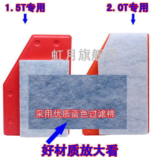 适配16-21款别克 全新君越 君威 迈锐宝XL 空气滤芯空调滤清器 格 - 图3