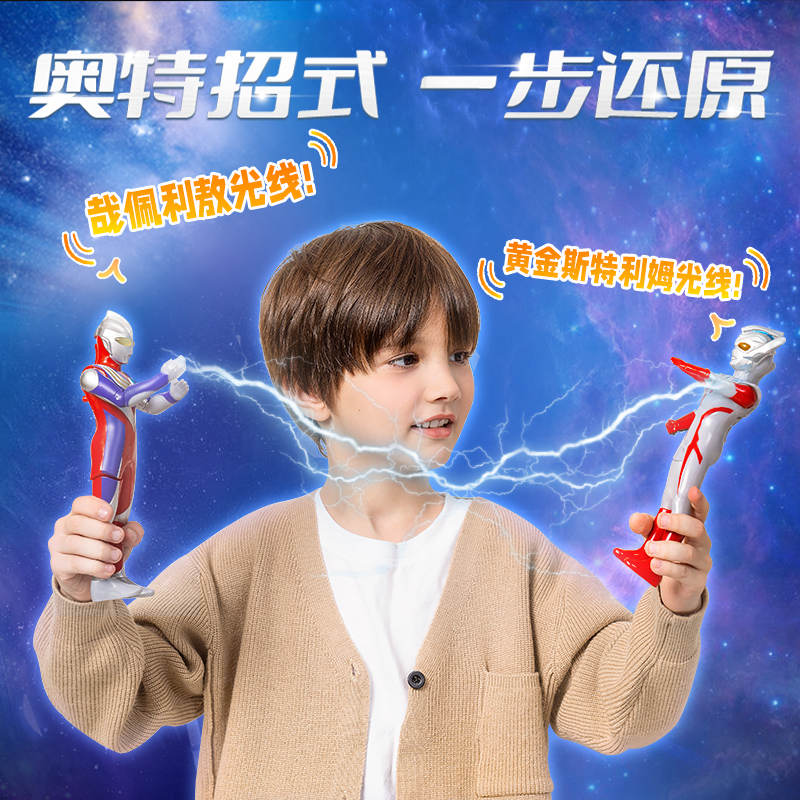 商品详情图片