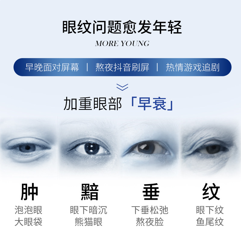  贝佳斯面部护理套装