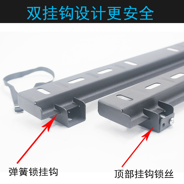 加厚通用新款L-WH02/L-WH01挂架 32/39/40/42/55/60寸电视机支架 - 图2