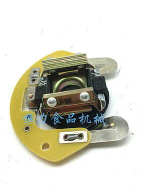 机离心开关打蛋机磁吸电机启动器