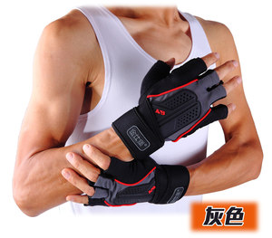 金仕堡健身房半指哑铃举重护腕健身手套男女士运动防滑手套