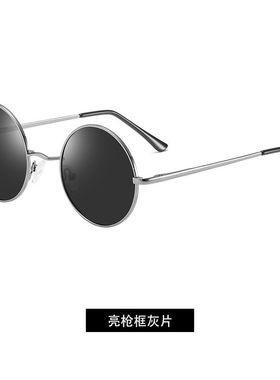偏光圆形时尚男女近视太阳镜墨镜