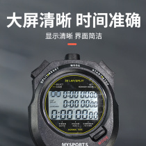 Timer Seconds Table Athletics Competition Sports Special Teacher Student Stopwatch Chronograph