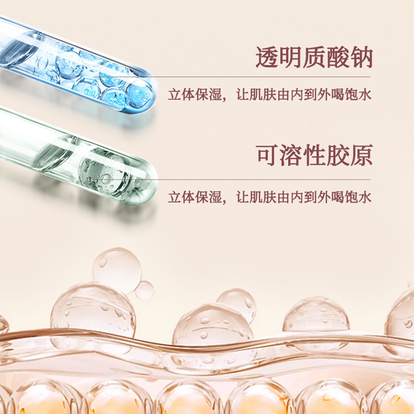 ANGLEE/安婕妤水光弹嫩啵啵茶限定款面膜补水保湿贴片面膜5片,淘宝优惠券,粉丝福利购,淘宝优惠卷