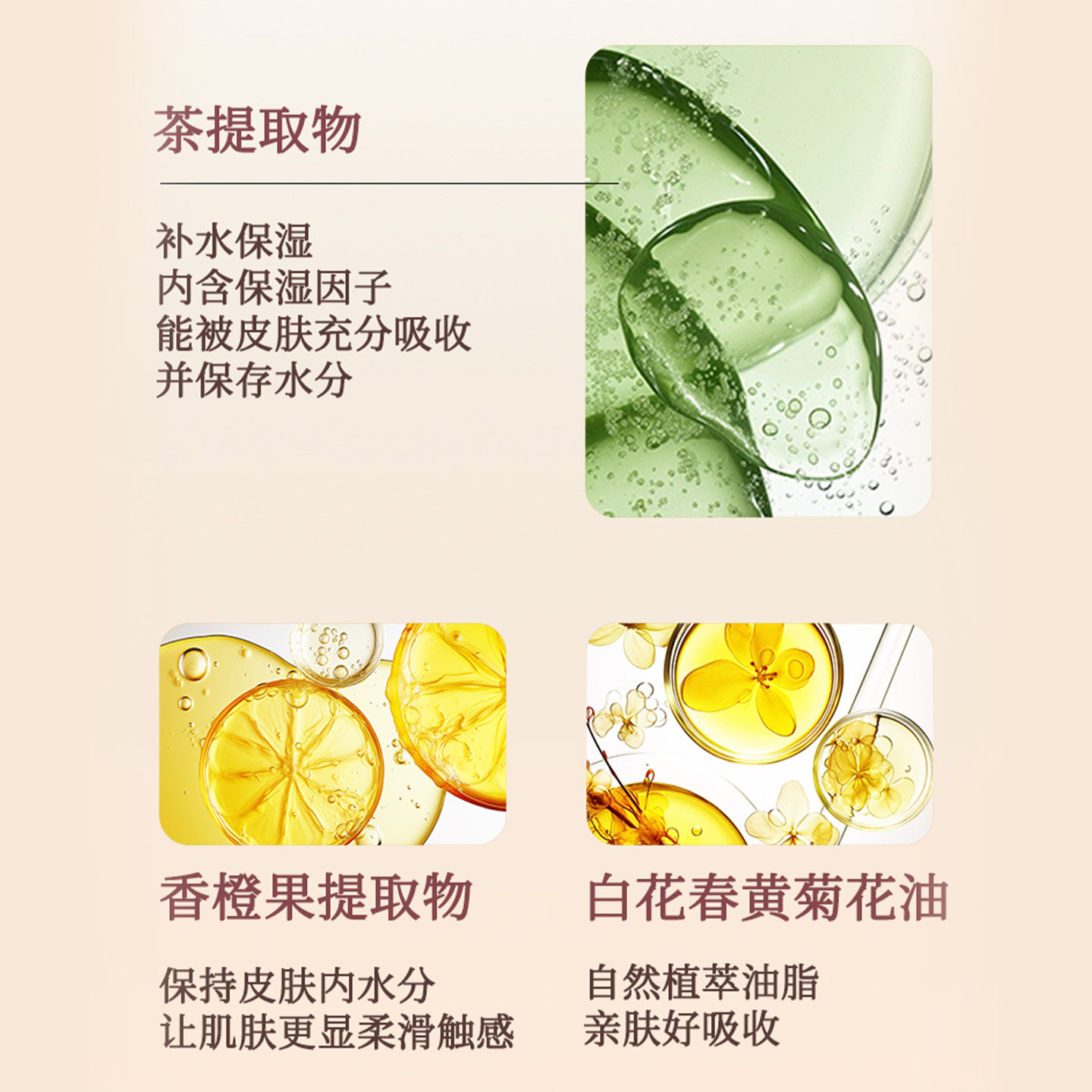 ANGLEE/安婕妤水光弹嫩啵啵茶限定款面膜补水保湿贴片面膜5片,淘宝优惠券,粉丝福利购,淘宝优惠卷