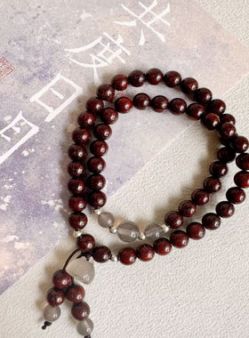 【石桥图】天然血檀檀木文玩手串木质念珠灰玛瑙国风新中式手链女