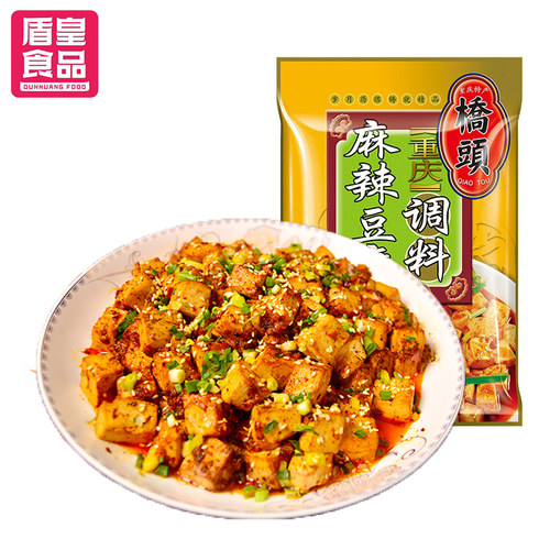 重庆桥头麻辣豆腐调料80g*5四川特产麻婆豆腐料调料包重庆调味料 - 图0