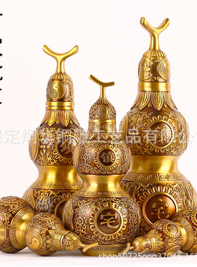 厂家批发 黄铜制作 铜葫芦摆件 开盖葫芦 家居饰品 工艺品摆件