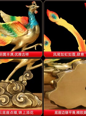 龙凤呈祥黄铜摆件结婚庆典家居乔迁礼物客厅玄关电视柜装饰工艺品
