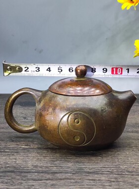 仿古铜器茶壶酒壶摆件复古家居茶柜装饰摆件老式茶壶