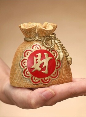 黄铜小福袋摆件铜聚宝盆开业乔迁礼物家居客厅装饰品招财进米礼品