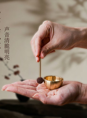 迷你香薰颂钵 精油香薰扩香颂钵摆件音疗冥想疗愈舒缓铜钵音疗钵