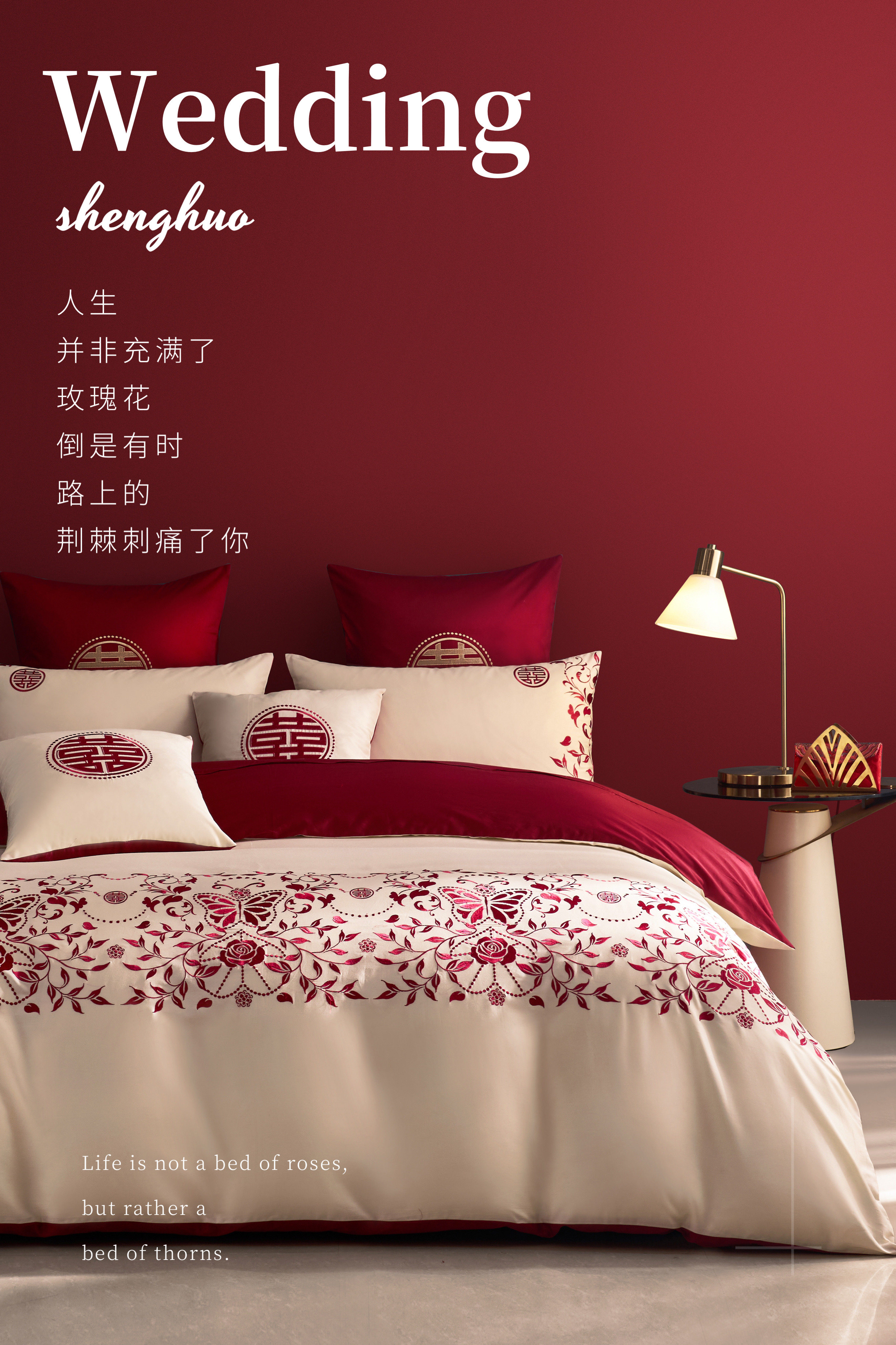 Free quilt and pillow core, pure cotton Yalu long-staple cotton for wedding