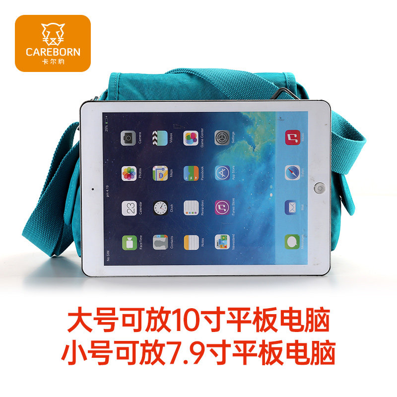 卡尔豹2020新款牛津布包妈妈包包 卡尔豹女士包袋