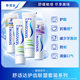 Sensodyne Dental Alliance Anti-Sensitive Fluoride Toothpaste