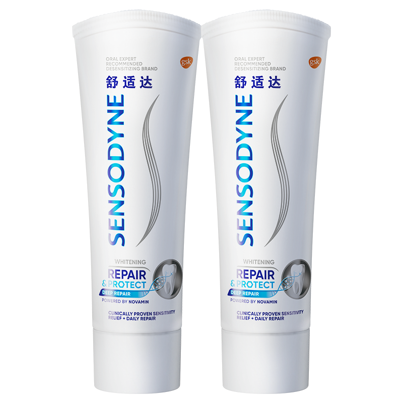 【直播推荐】舒适达专业修复牙膏支 舒适达牙膏