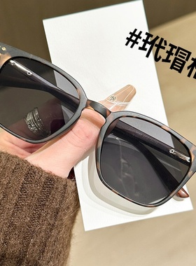 新款日系木纹腿太阳眼镜女素颜遮阳防晒太阳镜男潮流复古方框墨镜