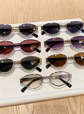 欧美时尚潮牌金属猫眼墨镜女跨境复古小框ins网红同款太阳镜防晒