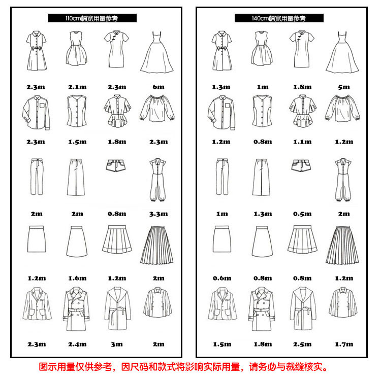 100%真丝素绉缎19姆米114cm门幅桑蚕丝旗袍汉服面料紫红色#80 - 图1