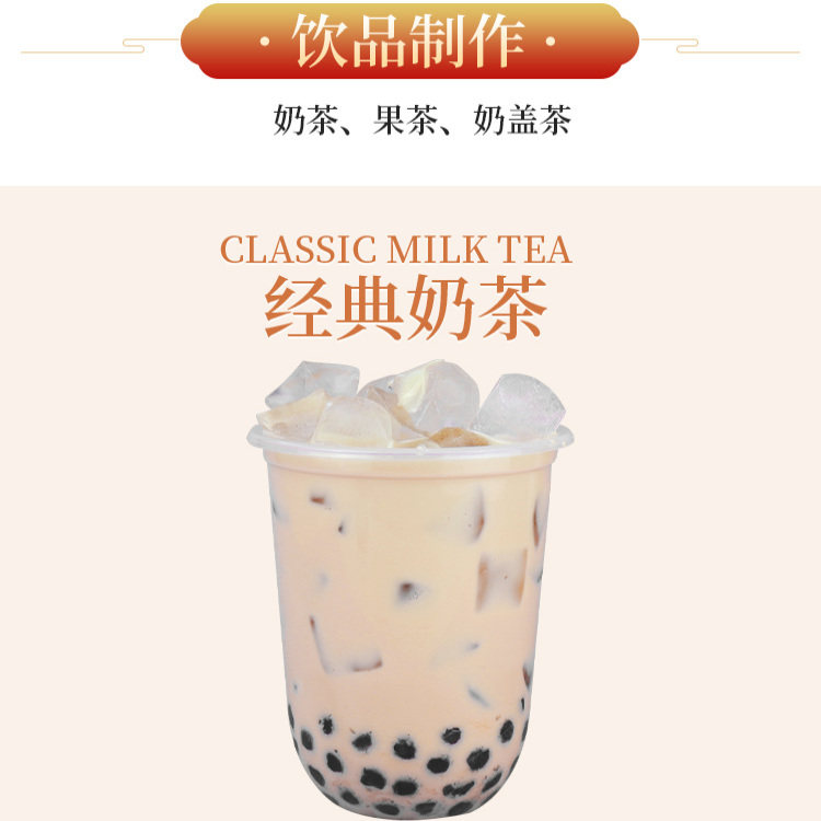 帮利红茶咖啡味红茶茶包茶叶珍珠鸳鸯奶茶专用袋泡茶包红茶包600g,淘宝优惠券,粉丝福利购,淘宝优惠卷