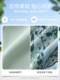 ຊຸດກະໂປງແຟຊັ່ນ OSA Osha