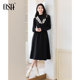 OSA Osha ປອມສອງສິ້ນ knitted dress