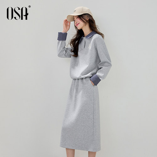 【青春派套装】OSA欧莎撞色格纹减龄学院风春新款卫衣半裙两件套 - 图1