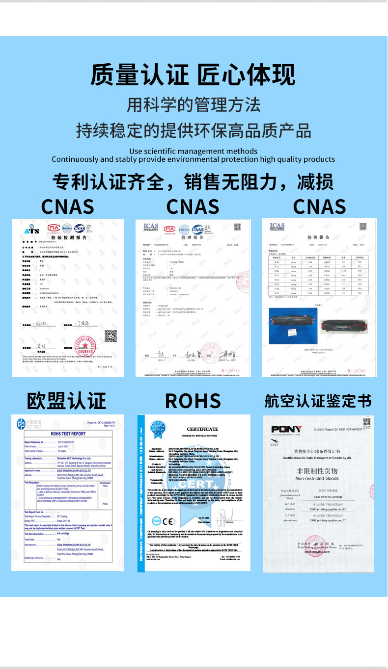 厂家厂家适用hp955 953xl 7720 7730 7740 hp8210 8710 8720打印-图2