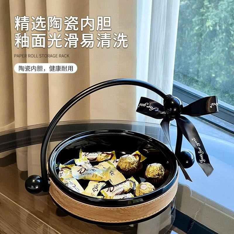 尊慕斯轻奢高级感水果盘家用客厅茶几摆件干果盒手提糖果零食果盆,淘宝优惠券,粉丝福利购,淘宝优惠卷