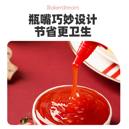 百钻0脂肪甜辣酱家用泰式风味辣椒酱年糕炸鸡蘸酱调料小包装280g - 图0