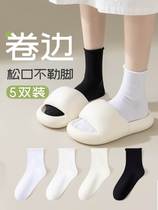 White Socks Children Short Socks Summer Pure Cotton Girls Cotton Socks Lefu Shoes Spring Autumn Midbarrel Stockings Curl Curl Socks Socks