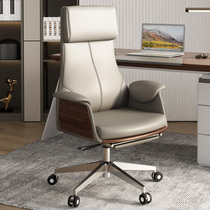 Pint owner chair genuine leather office chair Lying Business Large Class Chair For Long Sitting Computer Chair Home Bedroom Book Room Chair