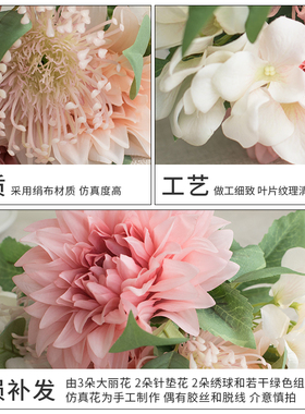 欧式仿真摆件室内桌面装饰假花