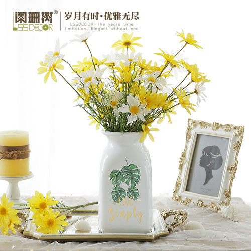 雅晴套装 简约现代清新陶瓷花瓶客厅家居装饰品餐桌花瓶软装摆件 - 图0